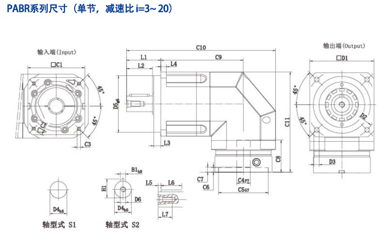 單節1.png