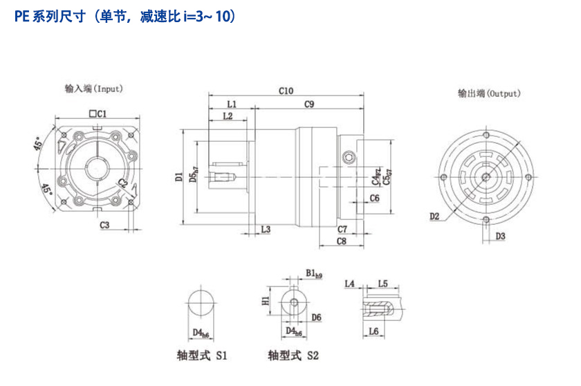 PE單節(jié)1.png