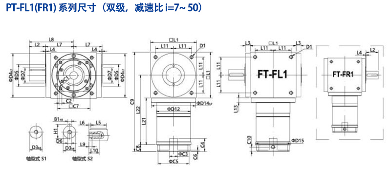 雙極1.png